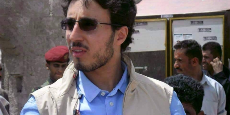 خالد علي عبد الله صالح